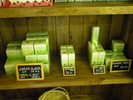 DSCN1978