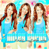 hannah-montana-hannah-montana-9341565-500-500