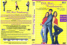 Dil_Hai_Tumhara-front