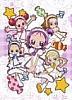 doremi (45)