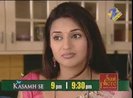 vidya99