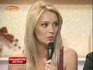 2emeutc