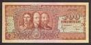 RomaniaP86-500Lei-1949-donated_f