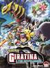 pokemon-giratina-and-the-sky-warrior-box[1]