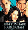 HumTumhare_10613