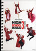 hsm-notebook-small