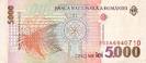 RomaniaP107-5000Lei-1998-donated_b