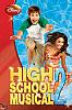 lgpp31139+troy-and-gabriella-high-school-musical-2-poster