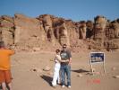 317 Israel - Timna Park