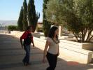 217 Israel - (in drum spre Marea Moarta)