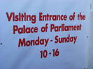 Palatul Parlamentului 028