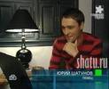 Shatunov_-_Glavnyy_geroy