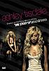 dvdcoveratji3