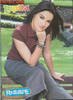 mayte24br4