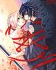 sasusakucrimsonribbonbyfj1