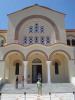 Kefalonia - Sf Gherasimos monastery