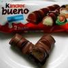 KinderBueno