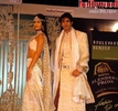 Arjun si Katrina Kaif