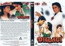 yehdillagi