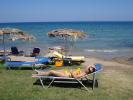Kaminia Beach
