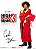 n5-promos-hsm4-blogtele-12
