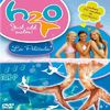 h2opelicula600axj5iy9