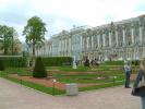 Puskin- Tarskoe Selo ,Palatul Ecaterina