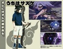 Sasuke20044