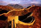China marele zid chinezesc