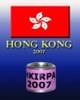 HONG KONG 2007