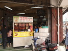 PC050119