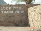 284 Israel - Timna Park