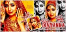 divv