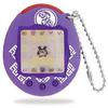 tamagotchi_plus_purple