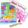 1 pers polly pocket e vestiti ( gioco )