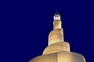 Souq Waqif Culture Mosque in Doha - Qatar