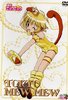 mew-mew-pudding-tokyo-mew-mew-2872149-544-800