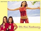 Mahima si Preity