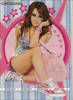 dulcemaria4yt2[1]