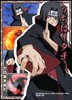 Itachi200081