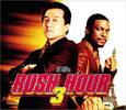 rev-rushhour3