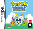 Tamagotchi_Connection_Corner_Shop