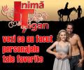300_250_inima