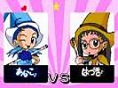 doremi (78)