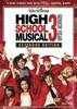 hsm3dvd[1]