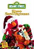 sesamestreetdvd22