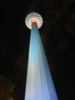 KL Tower 421m - seara