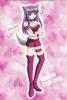 renne