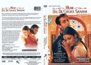 Hum_Dil_De_Chuke_Sanam-front