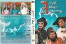 Amar_Akbar_Anthony_Cover-front
